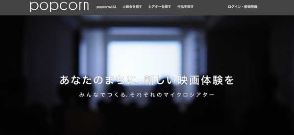 スクリーンショット 2017-06-08 11.34.01