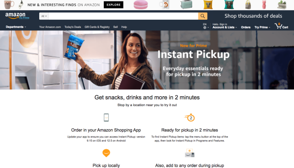 スクリーンショット 2017-08-19 7.32.27